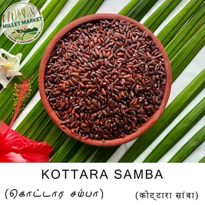 Organic Traditional Kottarasamba Rice / கொட்டராசம்பா அரிசி