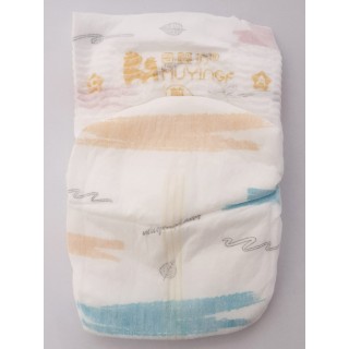 100% Organic Cotton Baby Diapers