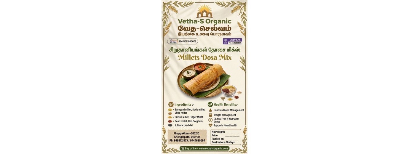 Millet Doas Mix