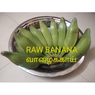 ORGANIC RAW BANANA